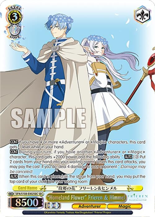 ’Homeland Flower’ Frieren & Himmel (SEC) (108002) [SFN/S108] - Weiss Schwarz Single