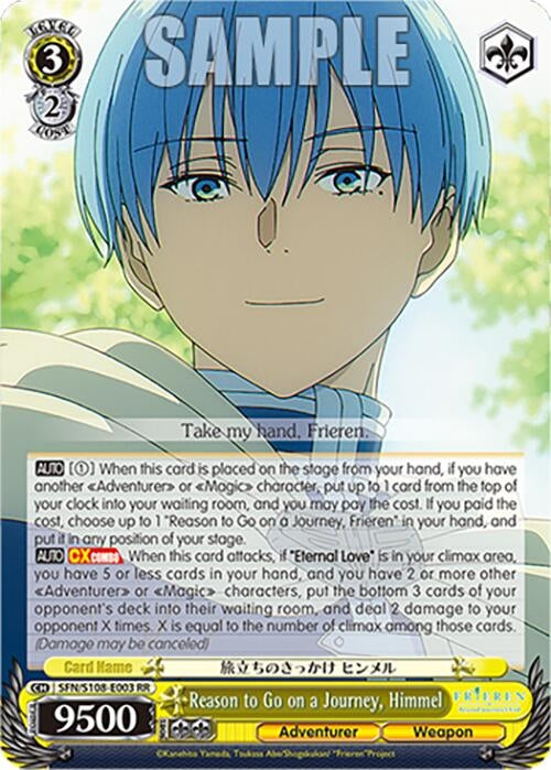 Reason to Go on a Journey Himmel (108003) [SFN/S108] - Weiss Schwarz Single