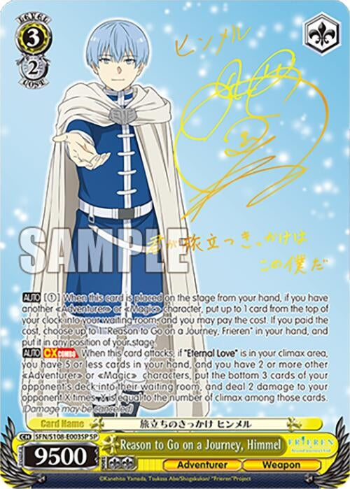 Reason to Go on a Journey Himmel (SP) (108003) [SFN/S108] - Weiss Schwarz Single