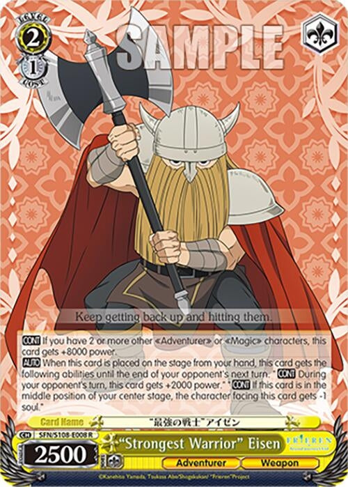 ’Strongest Warrior’ Eisen (108008) [SFN/S108] - Weiss Schwarz Single
