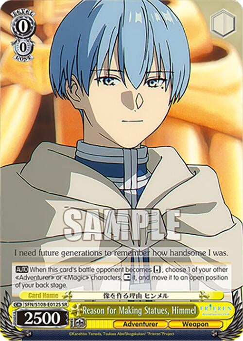 Reason for Making Statues Himmel (SR) (108012) [SFN/S108] - Weiss Schwarz Single