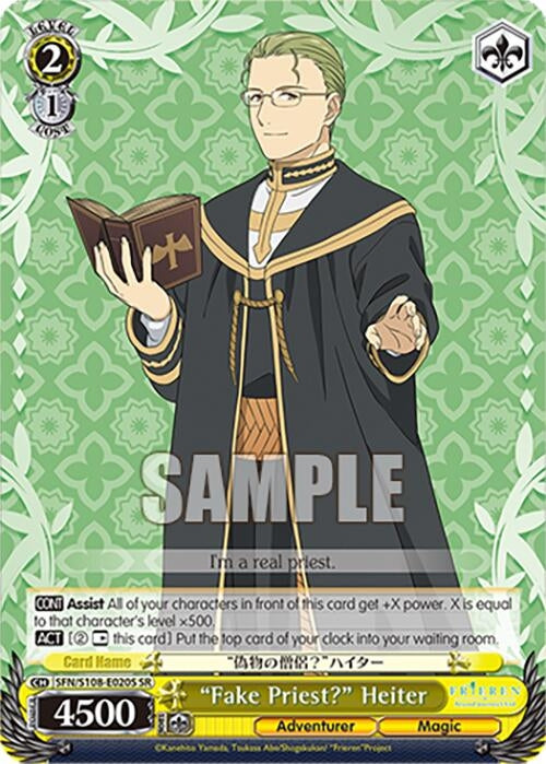 ’Fake Priest?’ Heiter (SR) (108020) [SFN/S108] - Weiss Schwarz Single