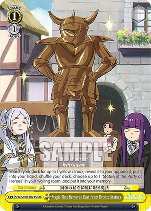Magic That Removes Rust From Bronze Statues (SR) (108021) [SFN/S108] - Weiss Schwarz Single