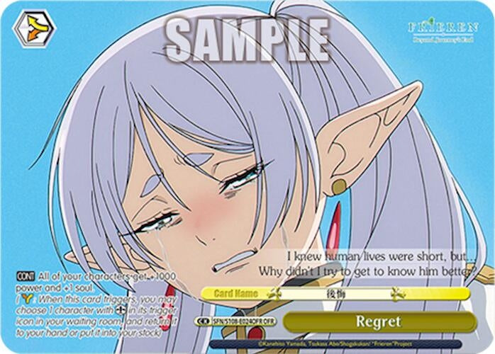 Regret (OFR) (108024) [SFN/S108] - Weiss Schwarz Single