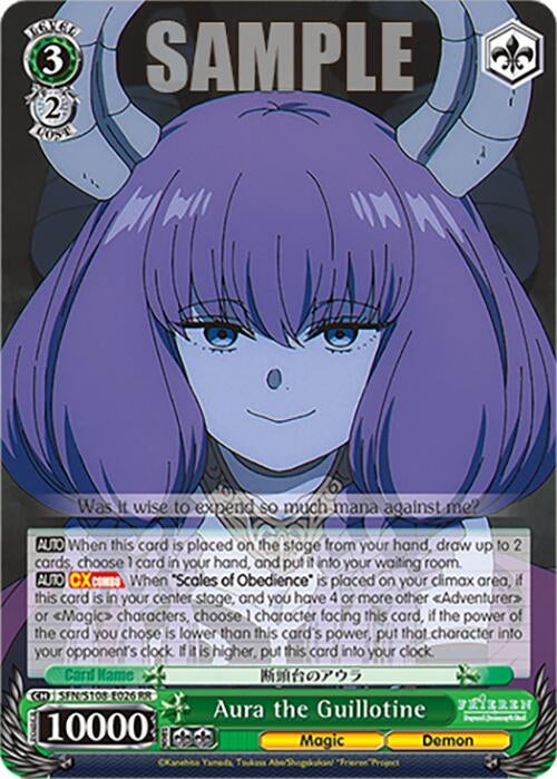 Aura the Guillotine (108026) [SFN/S108] - Weiss Schwarz Single