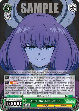 Aura the Guillotine (108026) [SFN/S108] - Weiss Schwarz Single