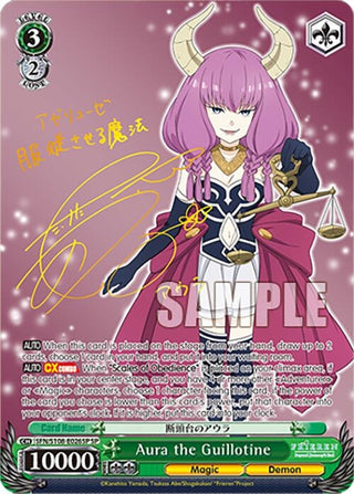 Aura the Guillotine (SP) (108026) [SFN/S108] - Weiss Schwarz Single