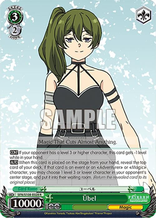 Ubel (108028) [SFN/S108] - Weiss Schwarz Single