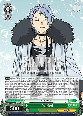 Wirbel (108029) [SFN/S108] - Weiss Schwarz Single