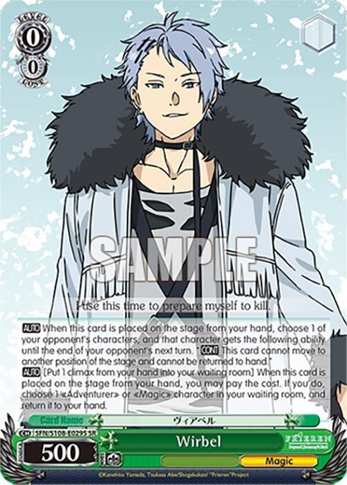 Wirbel (SR) (108029) [SFN/S108] - Weiss Schwarz Single