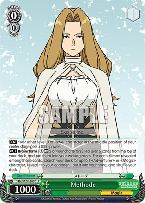 Methode (108030) [SFN/S108] - Weiss Schwarz Single