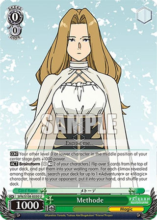 Methode (108030) [SFN/S108] - Weiss Schwarz Single