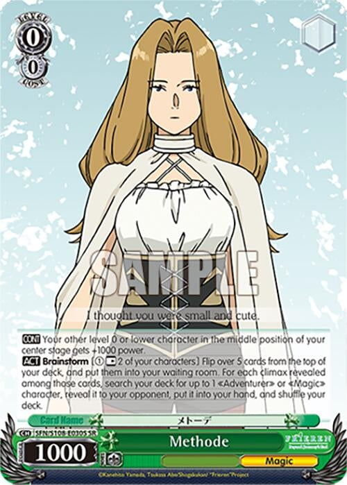 Methode (SR) (108030) [SFN/S108] - Weiss Schwarz Single