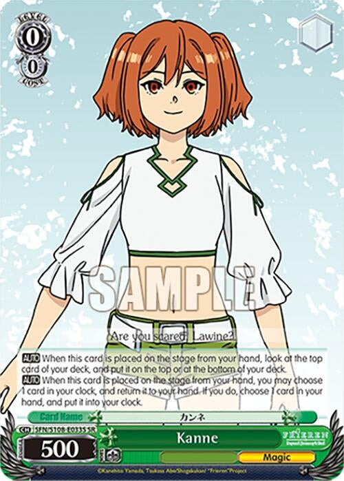 Kanne (SR) (108033) [SFN/S108] - Weiss Schwarz Single