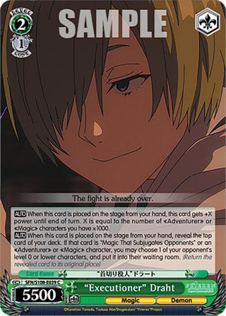 ’Executioner’ Draht (108039) [SFN/S108] - Weiss Schwarz Single