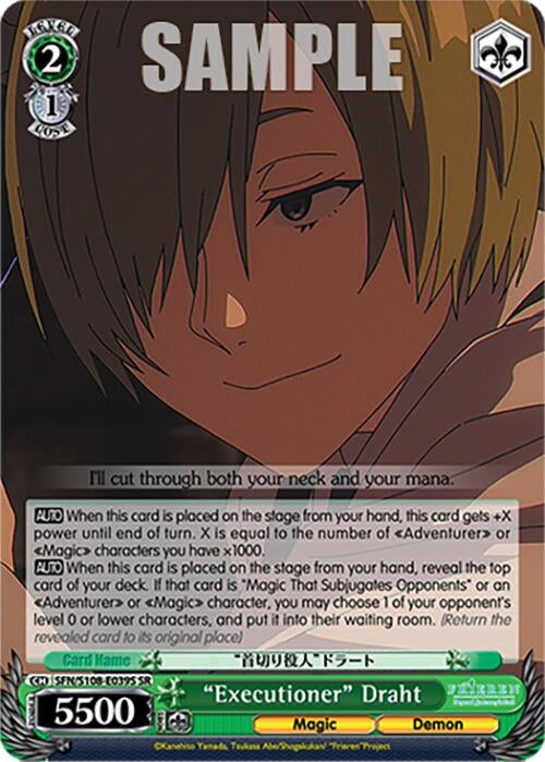 ’Executioner’ Draht (SR) (108039) [SFN/S108] - Weiss Schwarz Single