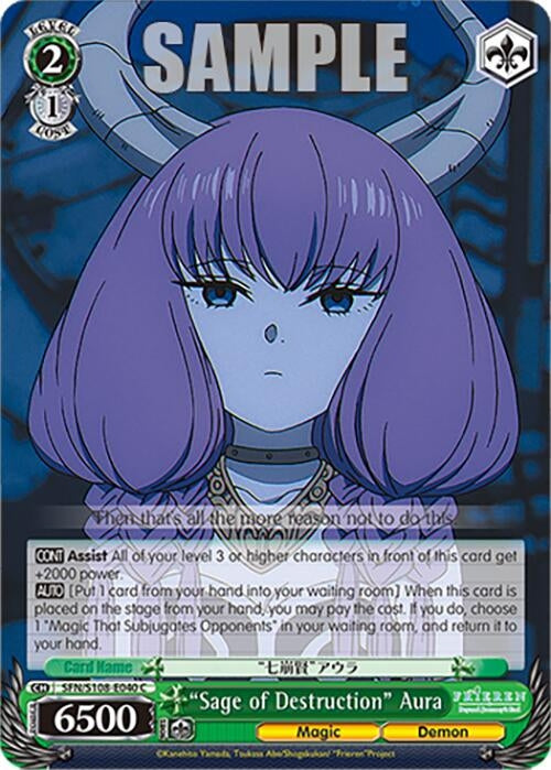 ’Sage of Destruction’ Aura (108040) [SFN/S108] - Weiss Schwarz Single