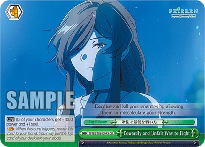 Cowardly and Unfair Way to Fight (108045) [SFN/S108] - Weiss Schwarz Single