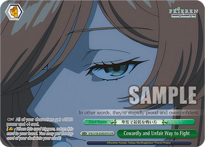 Cowardly and Unfair Way to Fight (OFR) (108045) [SFN/S108] - Weiss Schwarz Single