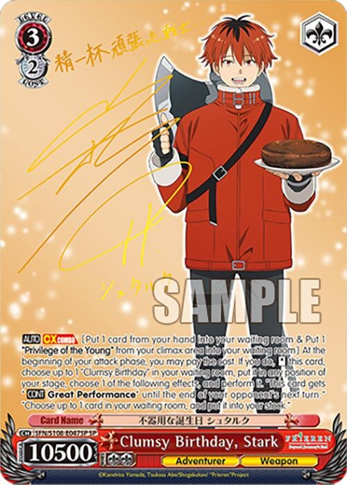 Clumsy Birthday Stark (SP) (108047) [SFN/S108] - Weiss Schwarz Single