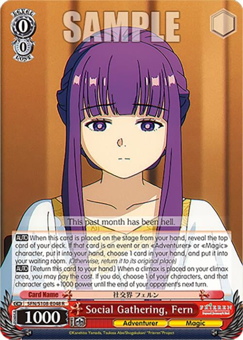 Social Gathering Fern (108048) [SFN/S108] - Weiss Schwarz Single