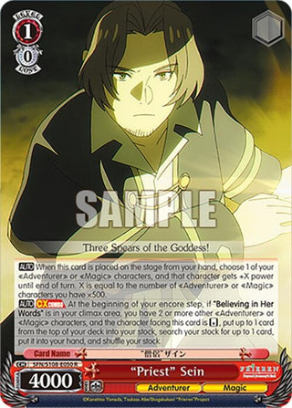 ’Priest’ Sein (108050) [SFN/S108] - Weiss Schwarz Single