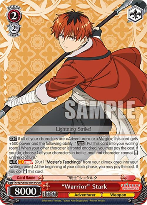 ’Warrior’ Stark (SR) (108051) [SFN/S108] - Weiss Schwarz Single