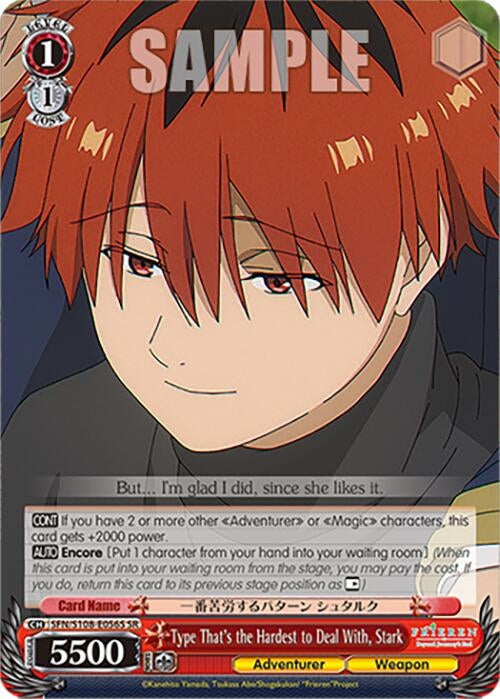 Type That’s the Hardest to Deal With Stark (SR) (108056) [SFN/S108] - Weiss Schwarz Single