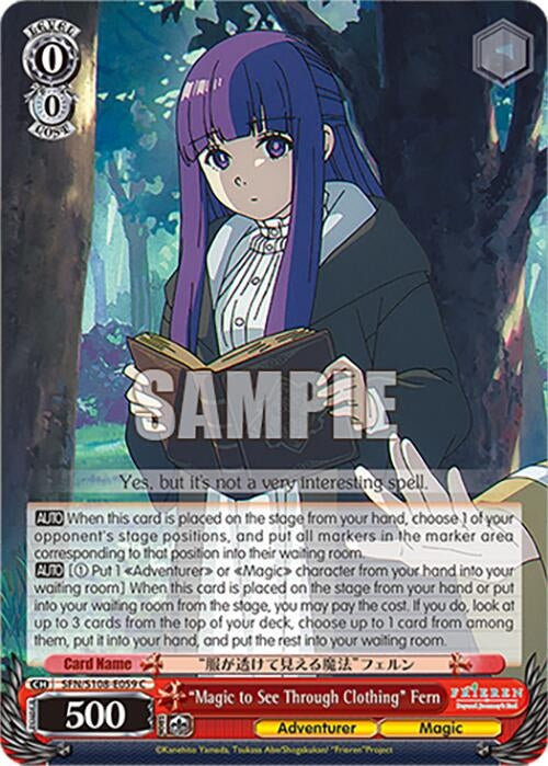 ’Magic to See Through Clothing’ Fern (108059) [SFN/S108] - Weiss Schwarz Single