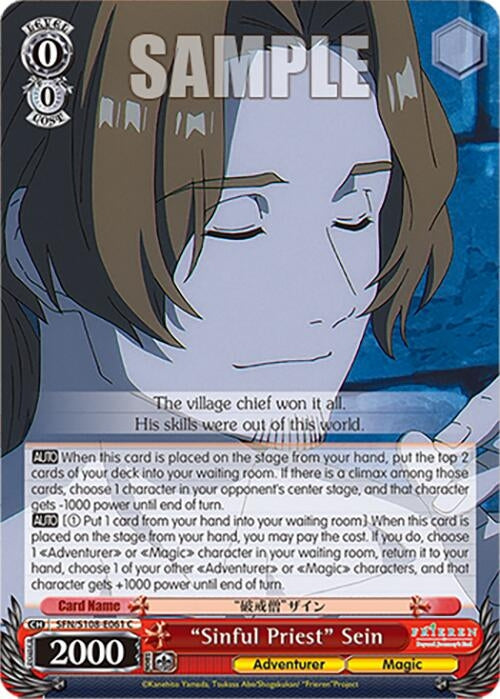 ’Sinful Priest’ Sein (108061) [SFN/S108] - Weiss Schwarz Single