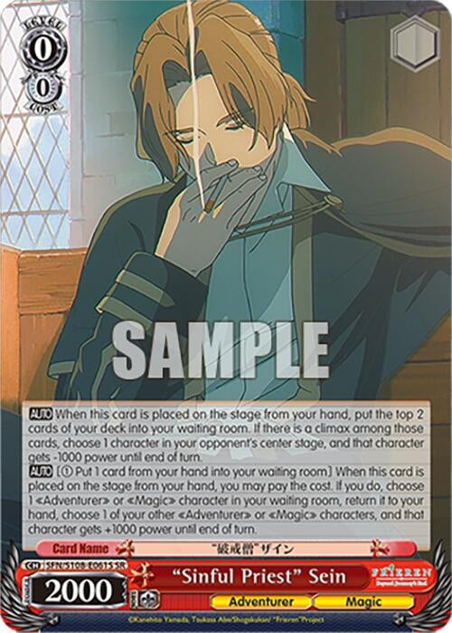 ’Sinful Priest’ Sein (SR) (108061) [SFN/S108] - Weiss Schwarz Single