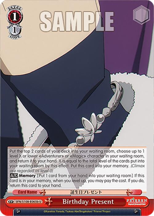 Birthday Present (B) (108065) [SFN/S108] - Weiss Schwarz Single
