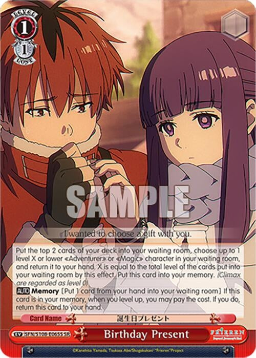 Birthday Present (SR) (108065) [SFN/S108] - Weiss Schwarz Single
