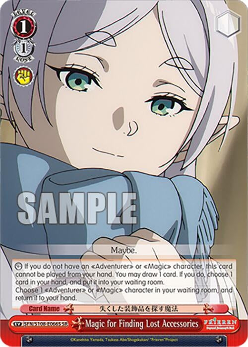 Magic for Finding Lost Accessories (SR) (108066) [SFN/S108] - Weiss Schwarz Single