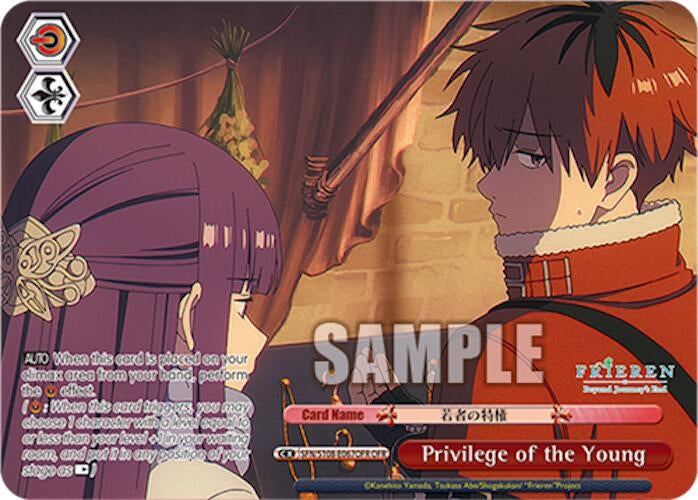 Privilege of the Young (OFR) (108067) [SFN/S108] - Weiss Schwarz Single