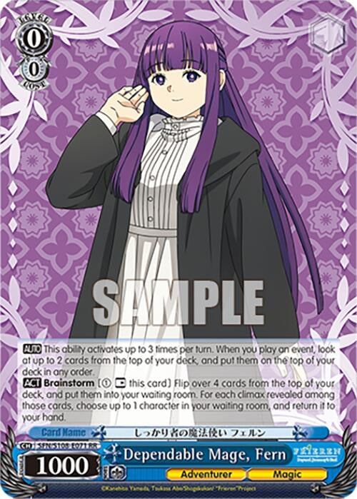 Dependable Mage Fern (108071) [SFN/S108] - Weiss Schwarz Single