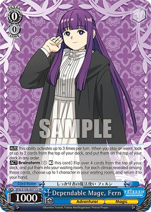 Dependable Mage Fern (SR) (108071) [SFN/S108] - Weiss Schwarz Single