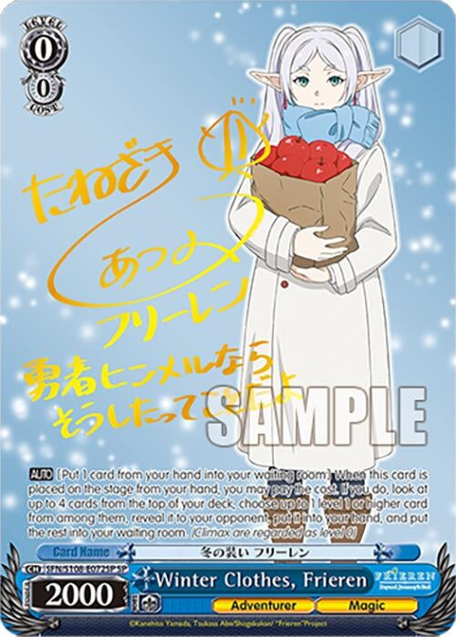 Winter Clothes Frieren (SP) (108072) [SFN/S108] - Weiss Schwarz Single