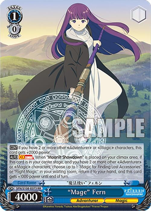 ’Mage’ Fern (108073) [SFN/S108] - Weiss Schwarz Single