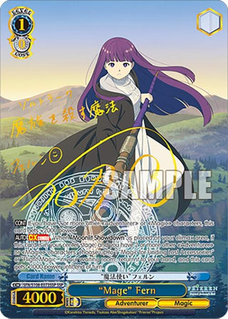 ’Mage’ Fern (SSP) (108073) [SFN/S108] - Weiss Schwarz Single