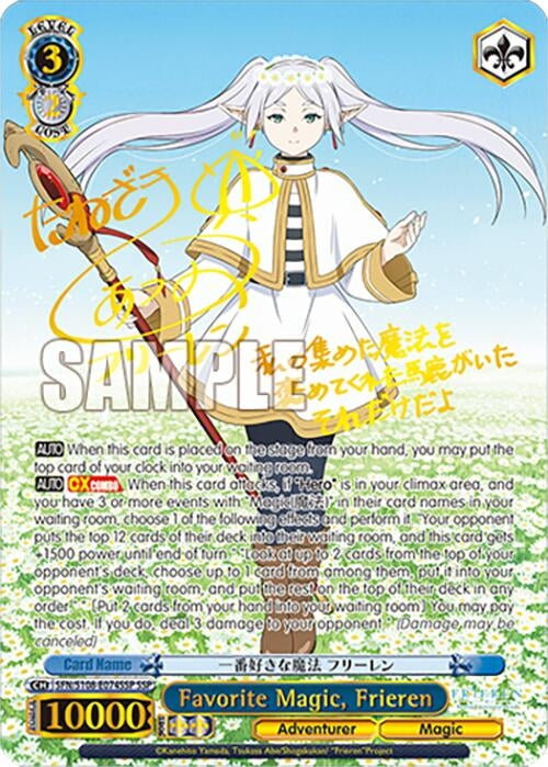 Favorite Magic Frieren (SSP) (108074) [SFN/S108] - Weiss Schwarz Single