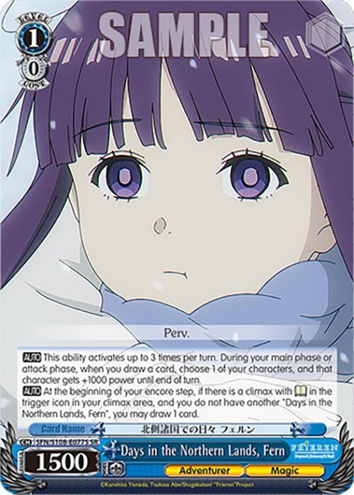 Days in the Northern Lands Fern (SR) (108077) [SFN/S108] - Weiss Schwarz Single