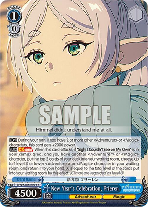 New Year’s Celebration Frieren (108079) [SFN/S108] - Weiss Schwarz Single