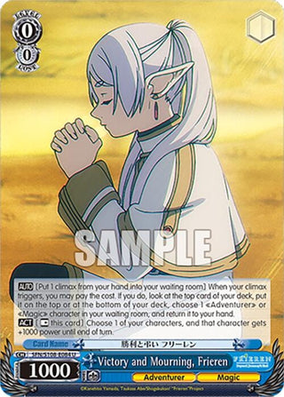 Victory and Mourning Frieren (108084) [SFN/S108] - Weiss Schwarz Single