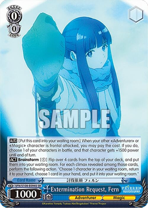 Extermination Request Fern (SR) (108094) [SFN/S108] - Weiss Schwarz Single