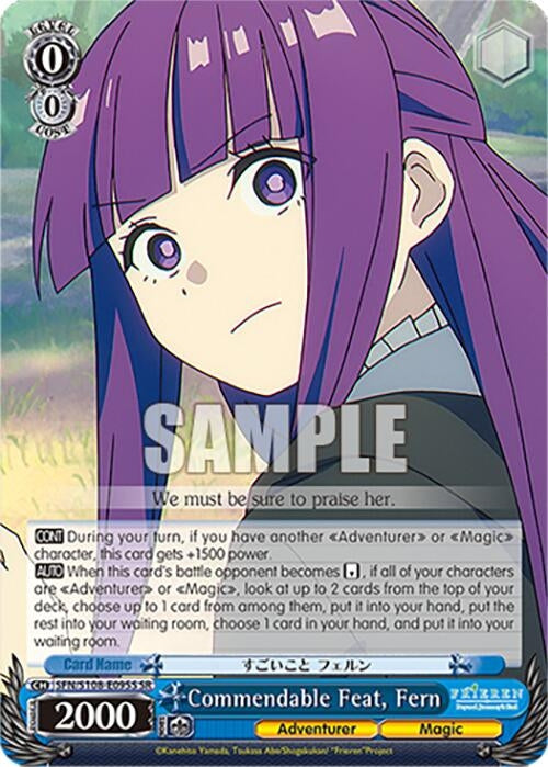Commendable Feat Fern (SR) (108095) [SFN/S108] - Weiss Schwarz Single