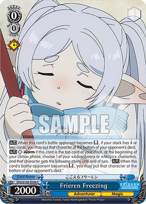 Frieren Freezing (108096) [SFN/S108] - Weiss Schwarz Single