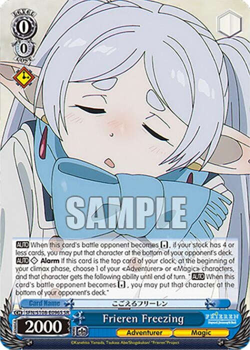 Frieren Freezing (SR) (108096) [SFN/S108] - Weiss Schwarz Single
