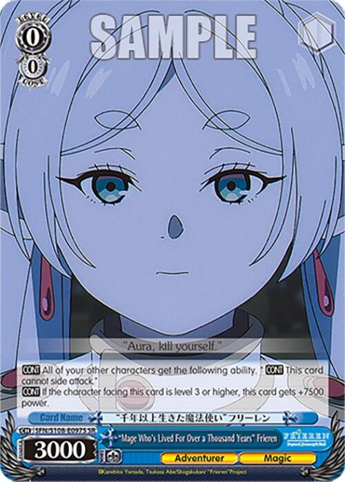’Mage Who’s Lived For Over a Thousand Years’ Frieren (SR) (108097) [SFN/S108] - Weiss Schwarz Single