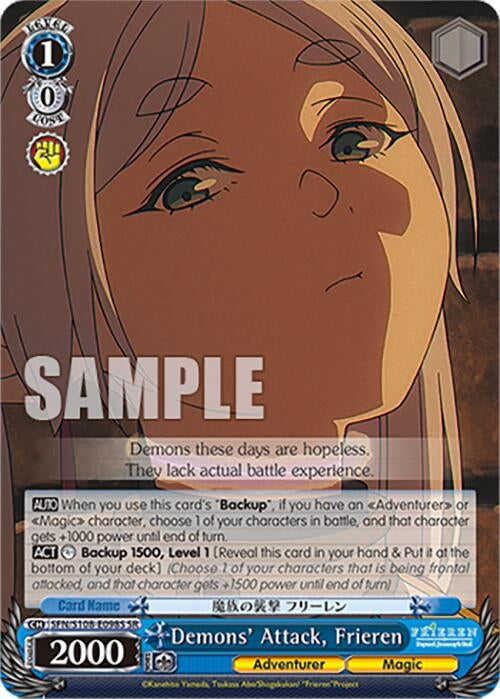 Demons’ Attack Frieren (SR) (108098) [SFN/S108] - Weiss Schwarz Single